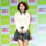 언냐들~!!!!! 이거 어디꺼<b>얌</b>????