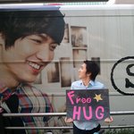이민호게이설....이거몬가요 <b>개심</b>각