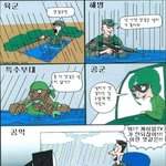 작지만 강하게