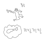 ★★조카짜증날때 에피소드1★★