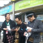 <b>달력</b> 촬영위해 강원도 깜짝방문한 무한도전