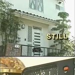 ★★★★★★(사진有) 기묘한 이야기 - 쉰셋★★★★★★