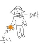 (콩이사진有)☆★☆★나<b>새똥</b>먹은녀자에옄ㅋㅋㅋ큐ㅠ☆★☆★