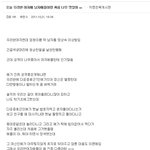 진짜 훈훈한 대한민국 10대 학생들