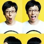 ★☆★☆우리의유느님안티카페ㅡㅡ?/?★☆★☆