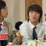 야 <b>준수</b> 그만까