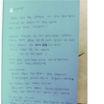 (펌)반도의 흔한 <b>여사원</b>