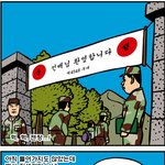 ★☆하루에한번 재<b>미지</b>는 만화ㅋㅋㅋㅋㅋㅋㅋㅋㅋㅋㅋㅋㅋㅋㅋㅋㅋㅋ