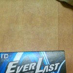 <b>id</b>껌(새로나온거)