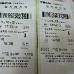 모르고 여자화장실을 들어갔어요;;
