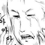 [2탄]인터넷에서 만난 미쿡훈남과의 연애 이야기-1-