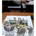 ★★★(펌)교과서도 3d시대 ★★★