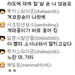 ★★★무개념소원★★★