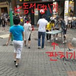 ★★★★★★(사진有)부산 촌년 고딩 서.울.가.다.★★★★★★★