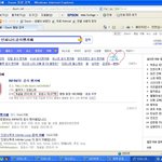 인스피릿분들 비교한거 정말 죄송해요!!