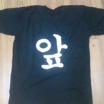 §§§사진有우리반반티를소개합니다§§§