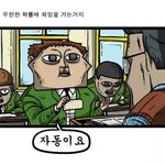 ★★★ 수능 볼때 ★★★
