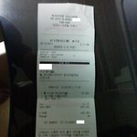 (사진 有) 혼자서 피자 먹고 온 사연 ! - -;