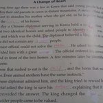 일제가 날조한 고려장, 하지만..