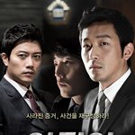★★★<b>의뢰인</b>☆☆☆