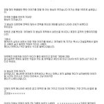 <b>트럭</b>타는 소개팅남