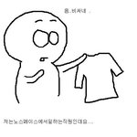 ★★★★(사진有)노<b>페를</b>사는중고딩학생들★★★★