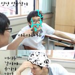 <b>우왕</b>굳님