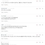 나엘프? 니년이와라엞님들은착하시네