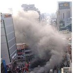 ★★★★2003년 최대의 사건...모두 잊지맙시다★★★★