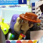 ★★★★충격★★★★아이들의 영원한 <b>우상</b>이 사실 게이였다?충격적인...