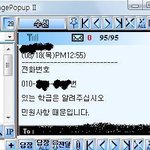 가리봉도가니 쓴 사람입니다