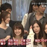 일본 연예계 <b>학살</b> 사진 한장