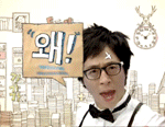 ★★★★★★★★★★★★<b>a형</b>모여라★★★★★★★★★★★★★★★★
