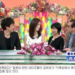 “버릇없다 김태희!” 일본 <b>혐한</b> 네티즌 또 트집