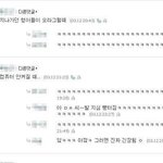 ★★★★★  유머집 1탄 모음 ★★★★★★