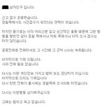 싸이 주소 조심하세요
