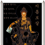 물건살때 고민 하시는분들 다 클릭!!!  [<b>해결책</b>을 알려드림]