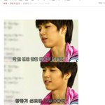 (증거有)야호야님이 개념은 아니라는 <b>의문</b>