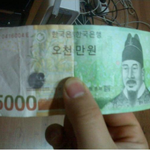 아이고 재<b>미지</b>닼ㅋㅋㅋ