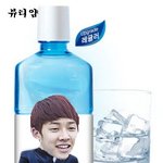 팬덤톡사칭톡<b>비하</b>톡의 중심이니까 엔터톡
