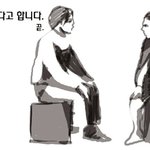 [<b>스압주</b>의]삶의 다섯가지진실