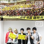 (들어와서축하해주세요~)★★★★드디어데뷔1600일ftisland★★★★