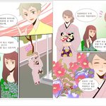 +)★☆★☆★☆사진有)여고생 3명이 <b>명동</b>에서 한복입고 프리허그 했어요!...