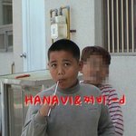 앜ㅋㅋ <b>미르</b>새로운별명뜬건갘ㅋㅋ