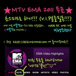 ★★★★★엔터톡에있는모든팬덤일반인들어와요!뷔앞꼭!!!★★★★★