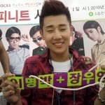 이명박+장우영=? 그런게어딧어-_-..