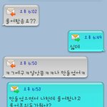 사진有)ㅡㅡ 한살어린남자가 저를 미치게 합니다 <<사진有>>
