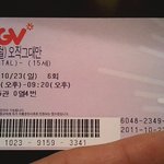 사진有)혼자서 잘 노는 남자사람