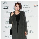 허<b>당녀</b> 왕지혜, 가죽바지입고 서울컬렉션 등장