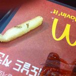 [혐오]  갈수록 드러워지는 맥<b>xxxx</b>